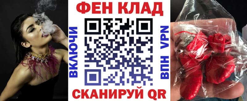 АМФЕТАМИН Розовый  купить закладку  kraken сайт  Нижний Новгород 