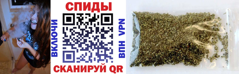 Бутират буратино  даркнет сайт  blacksprut как зайти  Нижний Новгород 