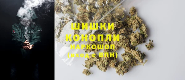 марки lsd Богородицк