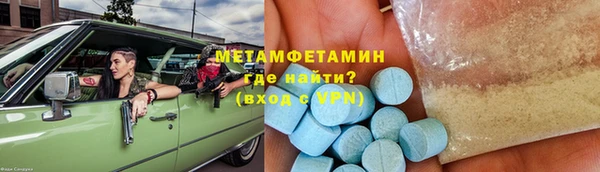 марки lsd Богородицк