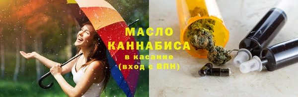 кокаин перу Богородск