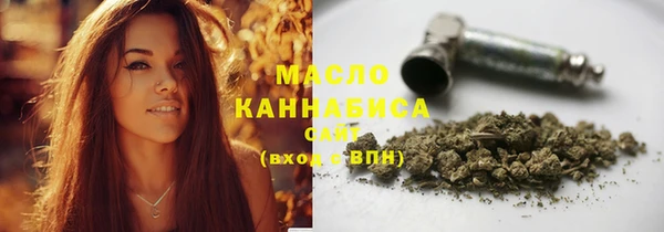 марки lsd Богородицк