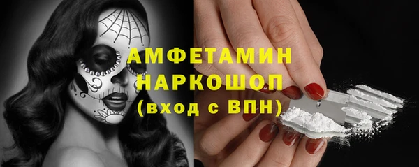 марки lsd Богородицк