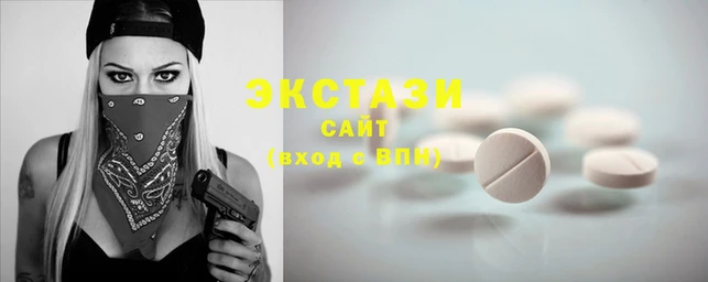 кокаин перу Богородск