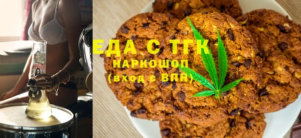 прущие грибы Богданович