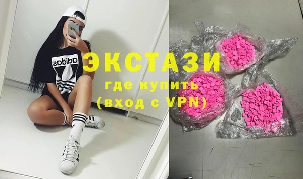 кокаин перу Богородск
