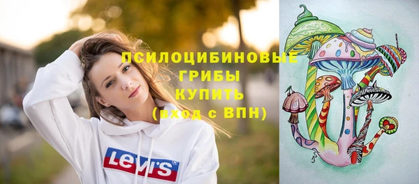 кокаин перу Богородск