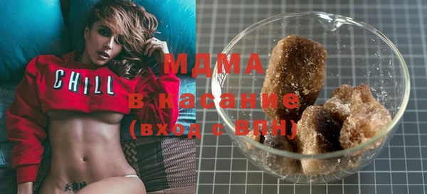 марки lsd Богородицк