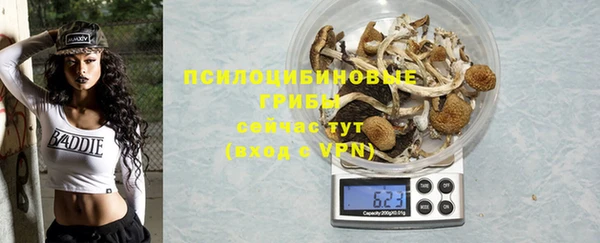 кокаин перу Богородск