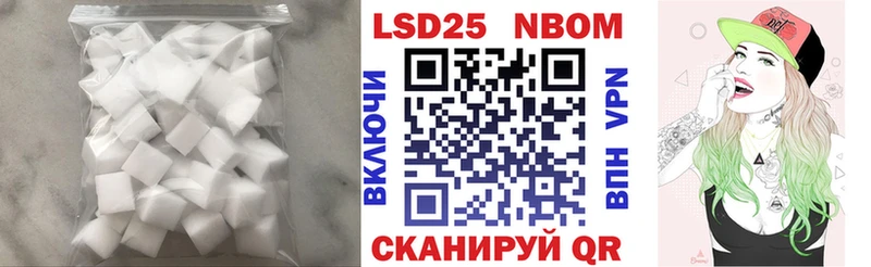 где можно купить   Нижний Новгород  Лсд 25 экстази ecstasy 