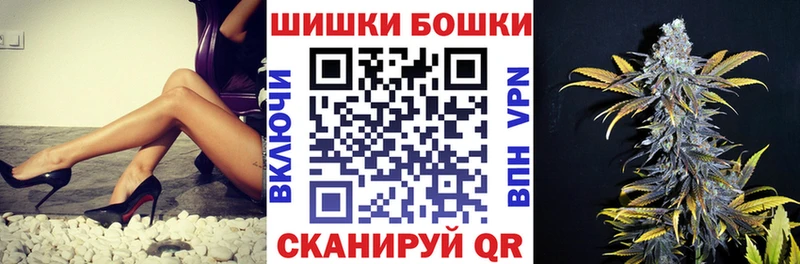 хочу наркоту  Нижний Новгород  МАРИХУАНА AK-47 